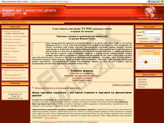 ������ ��� - ��������� ������ ������