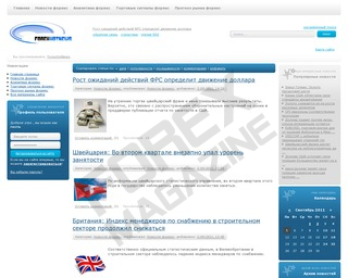 Игра на форекс отзывы