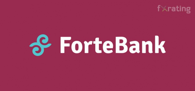 ForteBank - форт в финансовом море ForteBank - форт в финансовом море