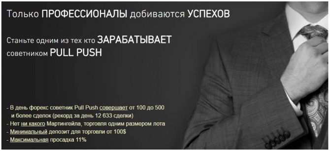 Сделайте себе ПОДАРОК! Сделайте себе ПОДАРОК!