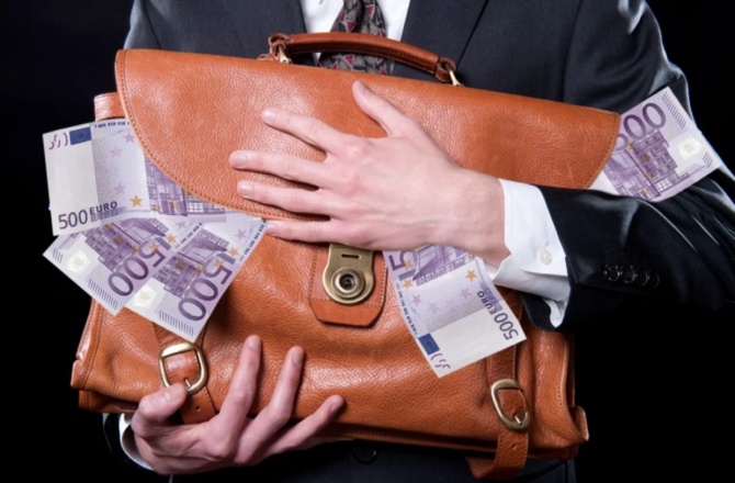 Инвестиционный портфель на 2020 год Инвестиционный портфель на 2020 год