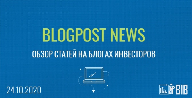 Blogpost news -       24.10.2020