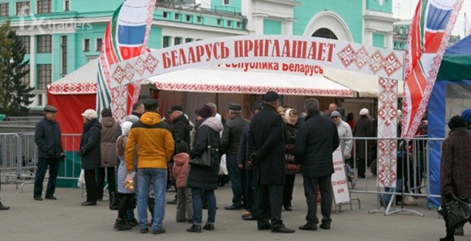 Кипрский брокер LEVERATE укрепляет позиции в республики Беларусь Кипрский брокер LEVERATE укрепляет позиции в республики Беларусь