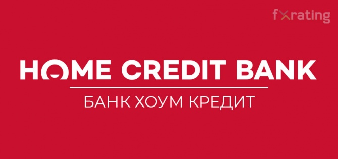 Home Credit Bank -  ,  