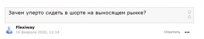 Паниксел это классно!!! Паниксел это классно!!!