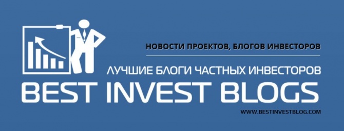   Best Invest Blogs