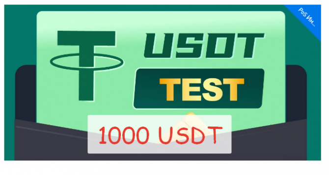  1000 USDT    GATE IO