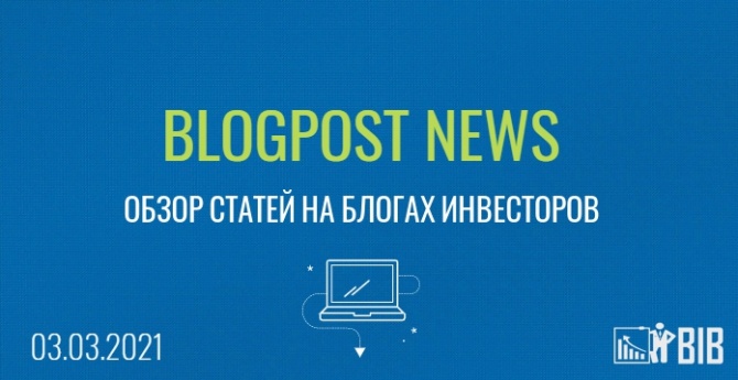 Blogpost news -       03.03.2021