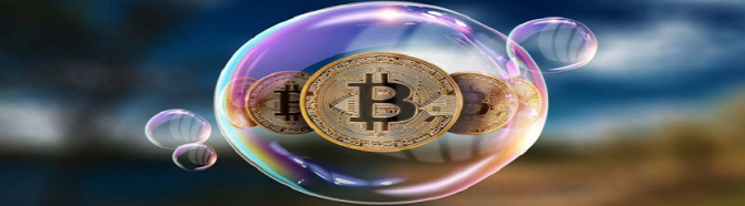 Биткойн: спекулятивный пузырь или инструмент для инвестирования? Биткойн: спекулятивный пузырь или инструмент для инвестирования?