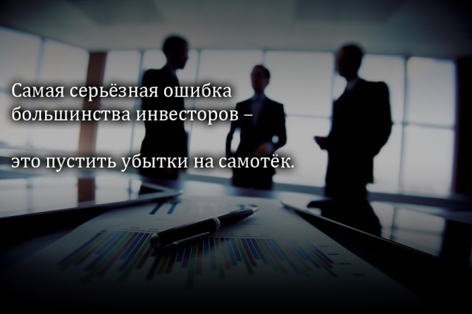 Цитаты | Мотивация #1 Цитаты | Мотивация #1
