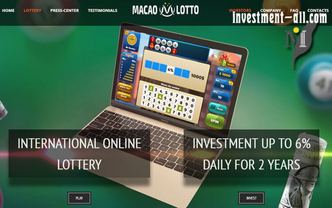    Macao Lotto     