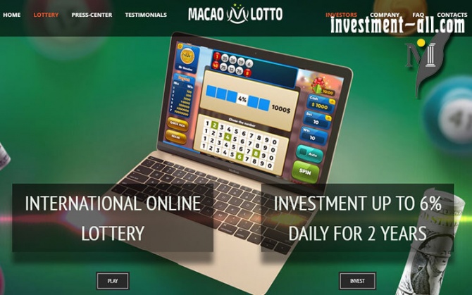 Инвестиционный игровой сервис Macao Lotto — обзор и отзывы Инвестиционный игровой сервис Macao Lotto — обзор и отзывы