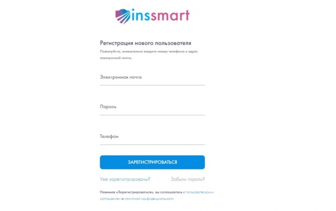 Сейчас пройдемся по такой области финансовых продуктов, как страхование. Чтобы раскрыть тему пообщались с сотрудниками профильного сервиса, которые назвали 5 лучших, по их мнению, страховых компаний на рынке.