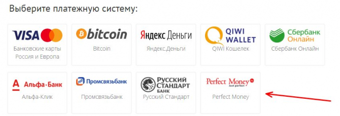 Трейдинговая компания -SOLVENA Трейдинговая компания -SOLVENA