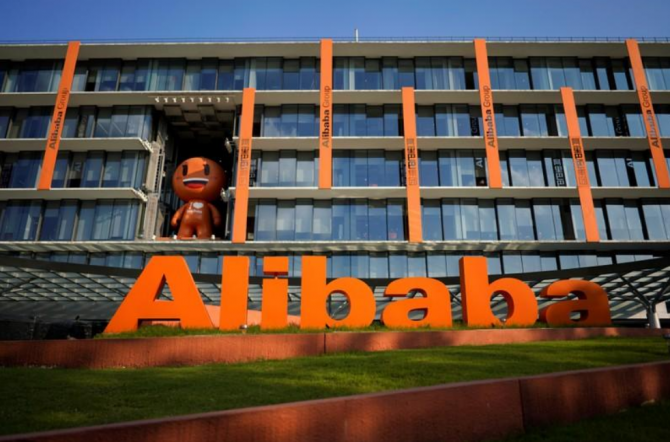Alibaba        