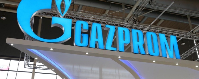 Газпром продал акции по заниженной цене стратегическому инвестору Газпром продал акции по заниженной цене стратегическому инвестору