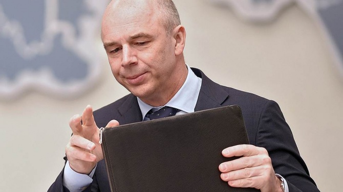 Минфин РФ хочет привлечь млрд в 2019 году с учетом обмена евробондов Минфин РФ хочет привлечь млрд в 2019 году с учетом обмена евробондов