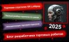   VR Lollipop    