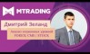 Инсайд от маркетмейкера №345: опционные уровни CME Group на 23.05.2019 Инсайд от маркетмейкера №345: опционные уровни CME Group на 23.05.2019