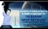 Уже скоро: Telegram Open Network запустится в 3 квартале Уже скоро: Telegram Open Network запустится в 3 квартале