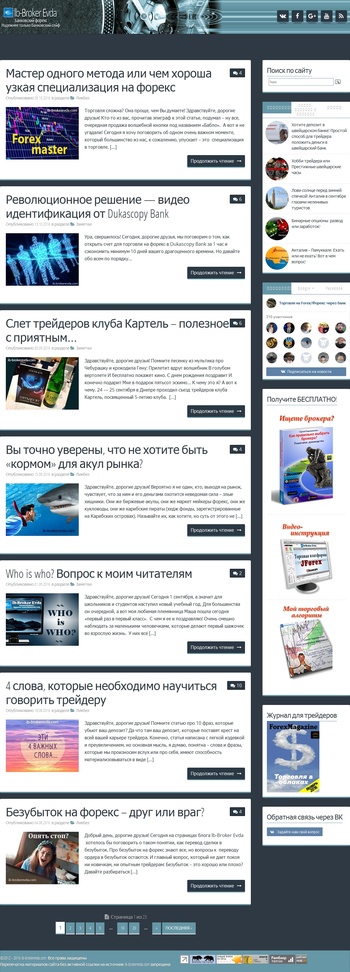 ib-brokerevda.com