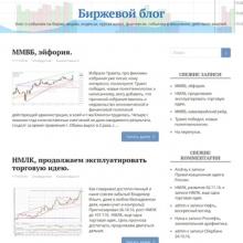 alecsiss.ru