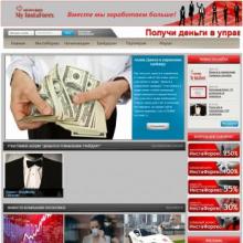 myinstaforex.ru