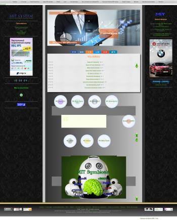 mit-system.ru