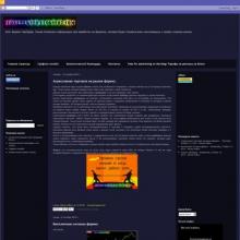forexekspo.blogspot.com