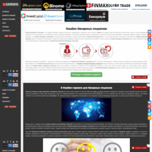 cashback-binaryoptions.com