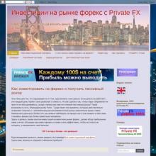 www.fx-open.ru