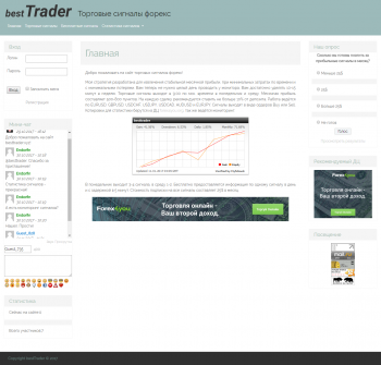 besttrader.xyz