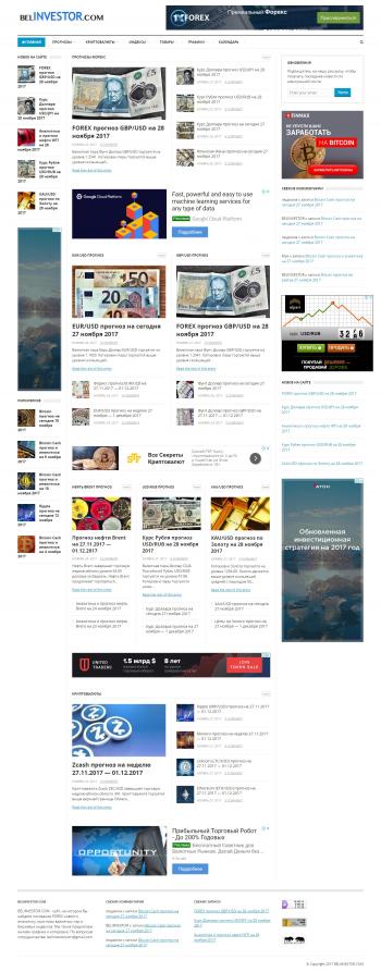 belinvestor.com