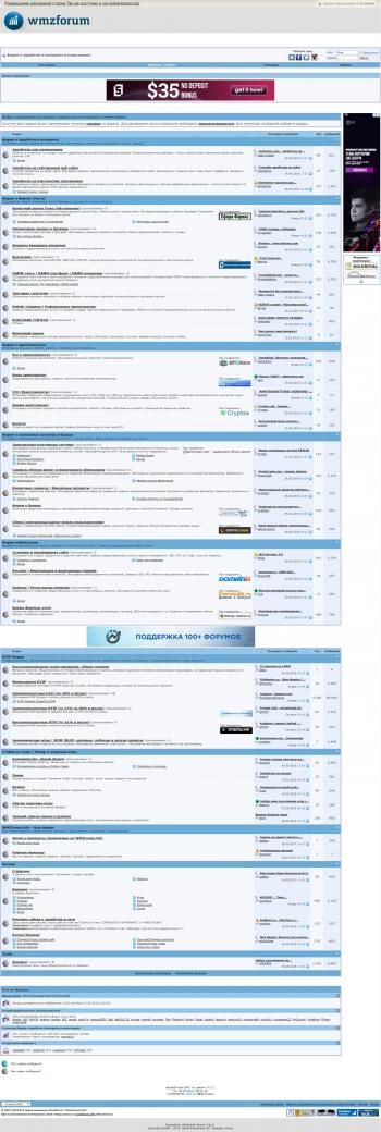 wmzforum.info