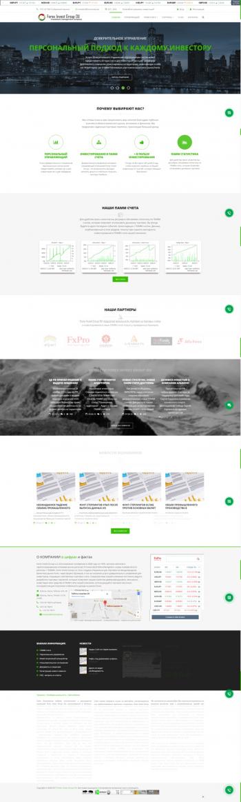 www.forexinvest.ee