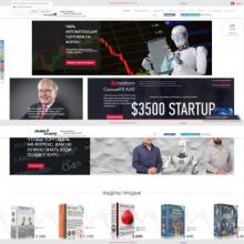 www.soft4forex.ru