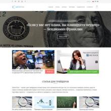 optionclue.com