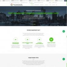 www.forexinvest.ee