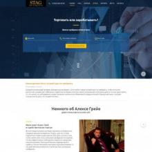 masterfutures.ru