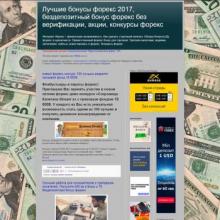 livaforex.blogspot.com