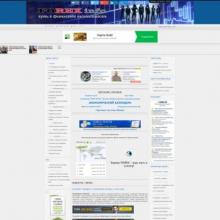 tarkis-forex.in.ua