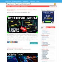 gold-investor.ru