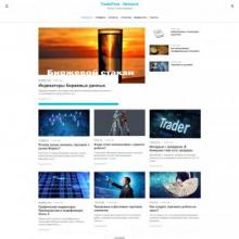 tradepost.network