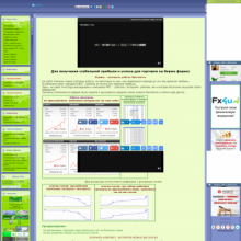 forexmag4you.ucoz.ru