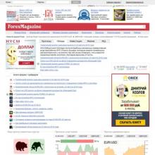 fxmag.ru