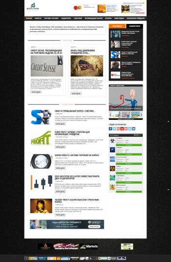profit-forex.net