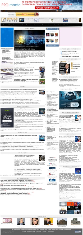 profi-forex.org