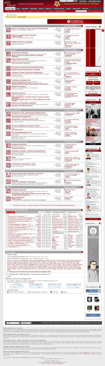 ruforum.mt5.com