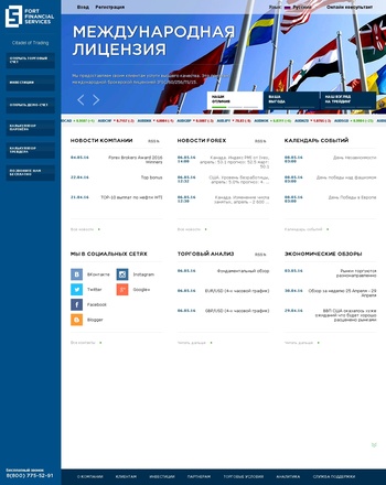 www.fortfs.com