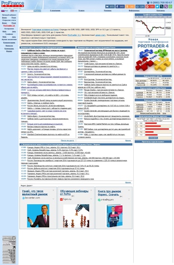 forexpf.ru